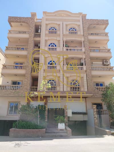 شقة 3 غرف نوم للبيع في القاهرة الجديدة، القاهرة - 0f1f8567-3949-4bbb-97a5-583358986ebc. jpg شقة 3 غرف نوم للبيع في القاهرة الجديدة، القاهرة - 0f1f8567-3949-4bbb-97a5-583358986ebc. jpg