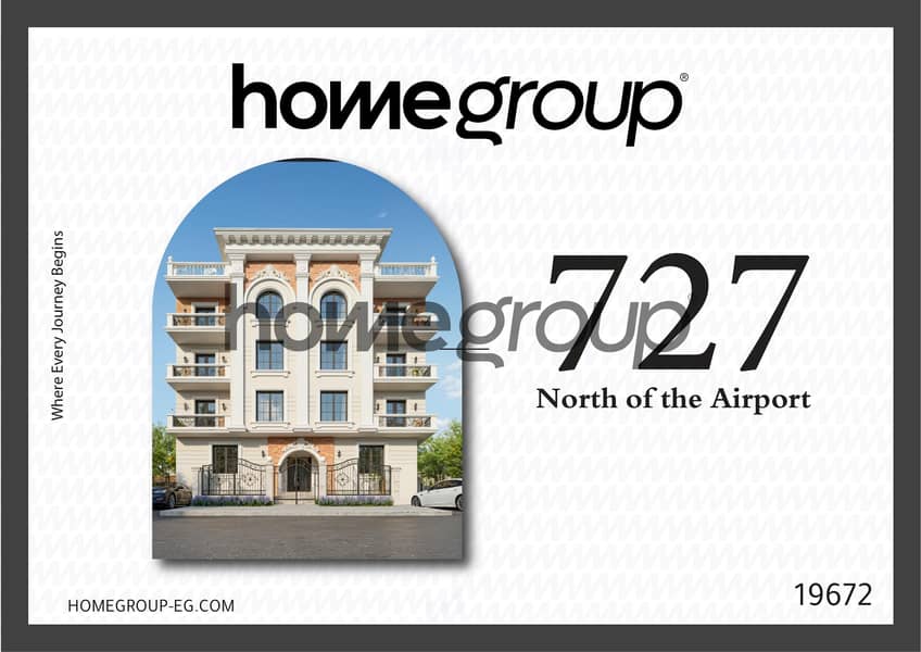 Apartment for Sale in New October City at One of the Best Prices on the Market — Directly From the Developer - Widok 3