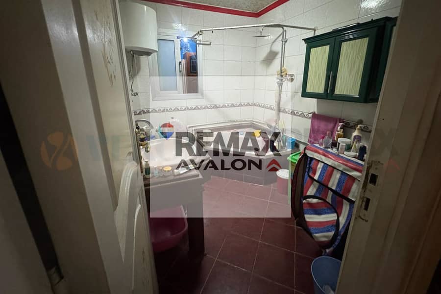 Apartment for sale, immediate delivery, 200 m, Al-Asafra (Al-Sabbai Street) - Widok 4