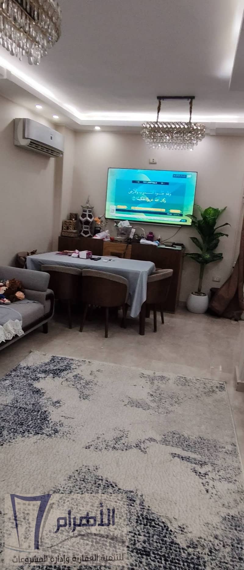 Apartment behind Al-Hilal Hospital in Al-Ajazah neighborhood for sale - Widok 6