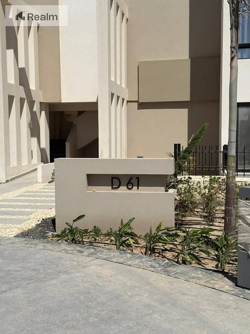 Chalet Fully finished For Sale ready to move installment 6 years Sidi Abdelrhaman - Ansicht 6