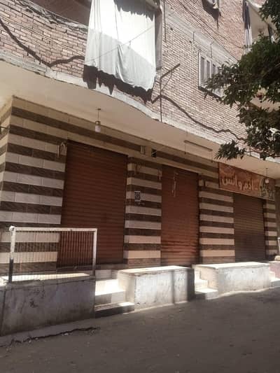 Land for Sale in Helwan, Cairo - عقار سكنى للبيع