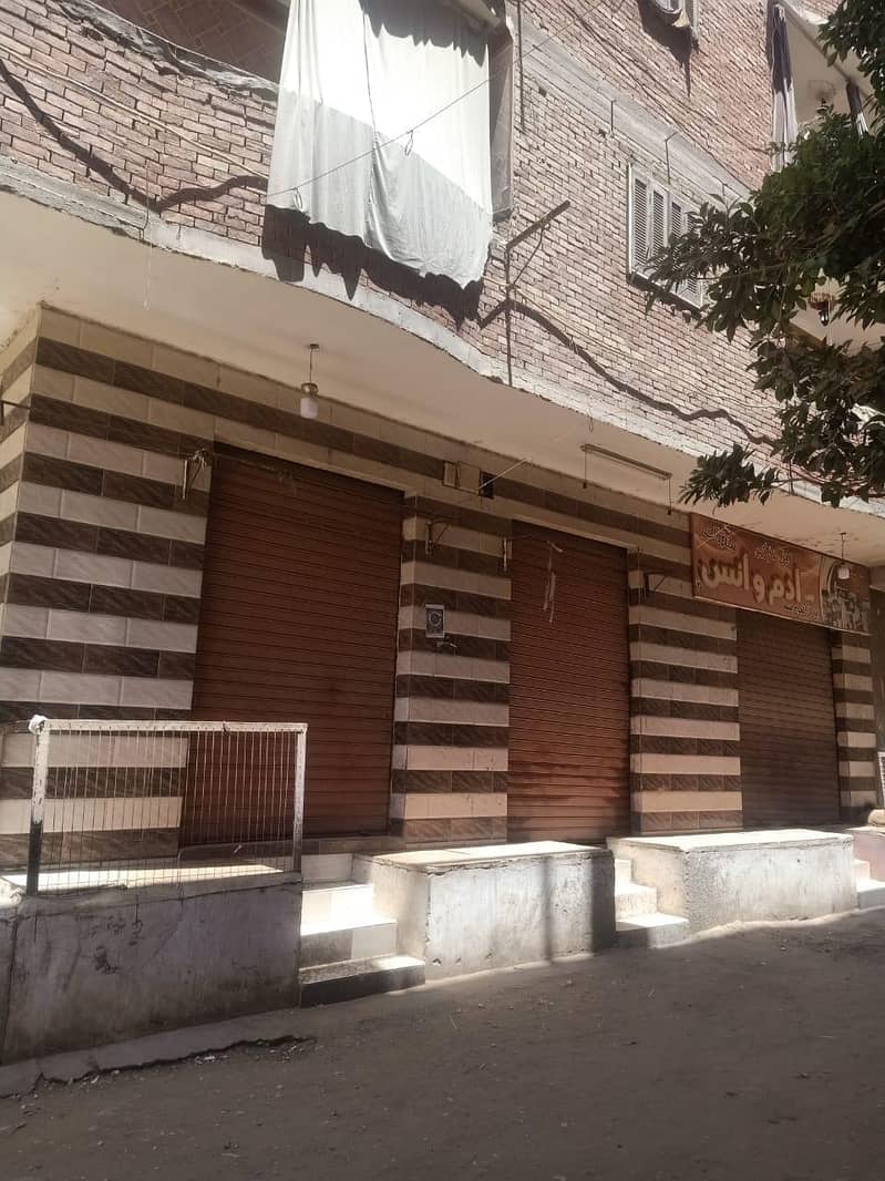 عقار سكنى للبيع عقار سكنى للبيع