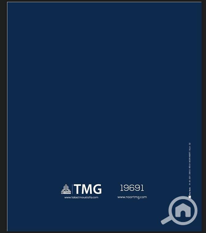 9 WhatsApp Image 2026-06-29 at 1.07. 22 PM. jpeg