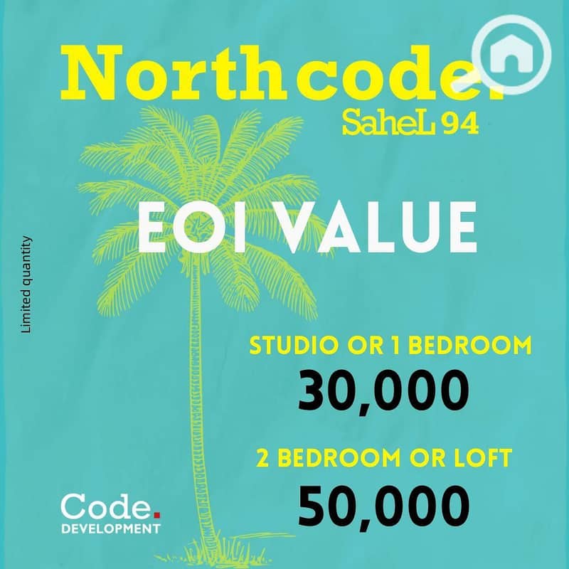 **Invest Now in North Code – North Coast** **Own a 1-Bedroom Unit Starting from Only EGP 3,100,000** One of the best investment opportuniti - Widok 3