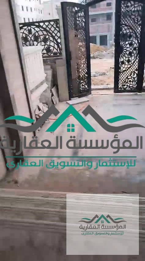 8 WhatsApp Video 2026-07-01 at 3.00. 44 PM. mp4_20260701_153634.422. jpg