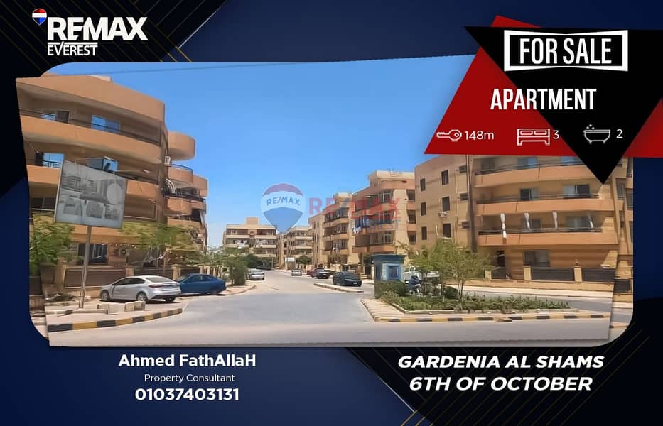 A unique opportunity for a fully furnished apartment steps away from October 6 University and Al-Hosary Mosque in the seventh district at a price lower than that of half-finished ones in the area, for quick sale. - Mehr
