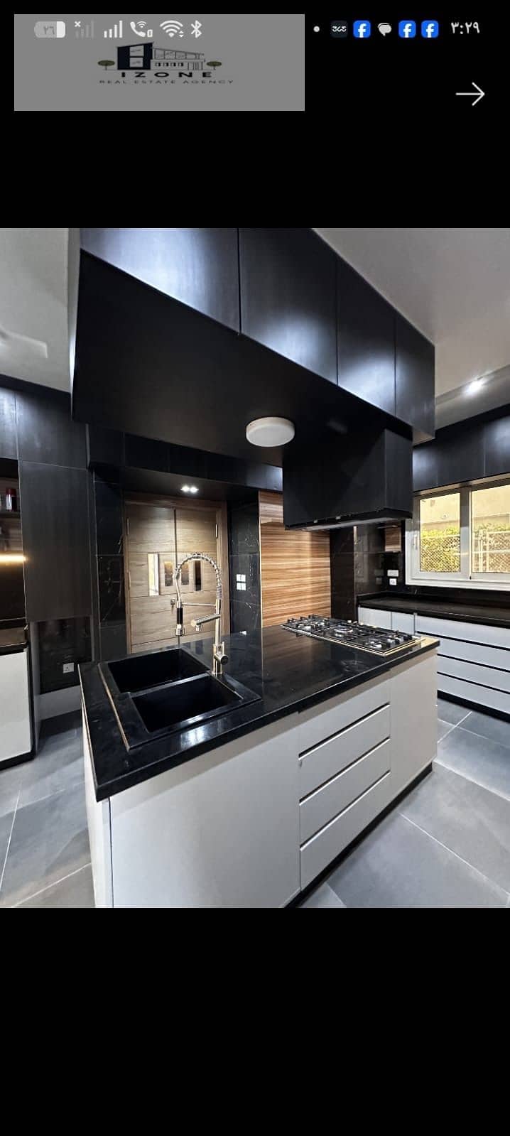Twin House for Rent – Prime Location in Palm Hills Katameya Extension (PK2) New Cairo – 320sqm + 242sqm Garden – Super Lux Finishing – 4 Bedrooms – 2 - Widok 5
