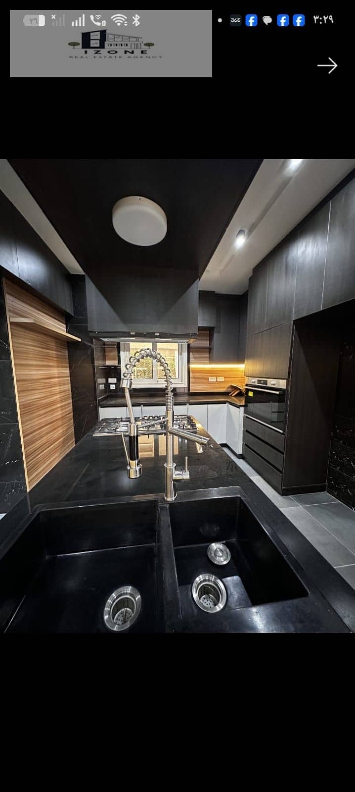 Twin House for Rent – Prime Location in Palm Hills Katameya Extension (PK2) New Cairo – 320sqm + 242sqm Garden – Super Lux Finishing – 4 Bedrooms – 2 - Widok 6