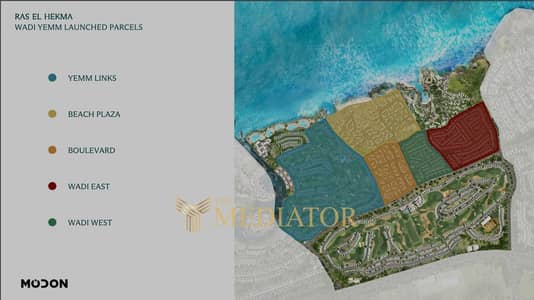 2 Bedroom Apartment for Sale in North Coast, Matruh - 2026-07-01T15_51_32. png