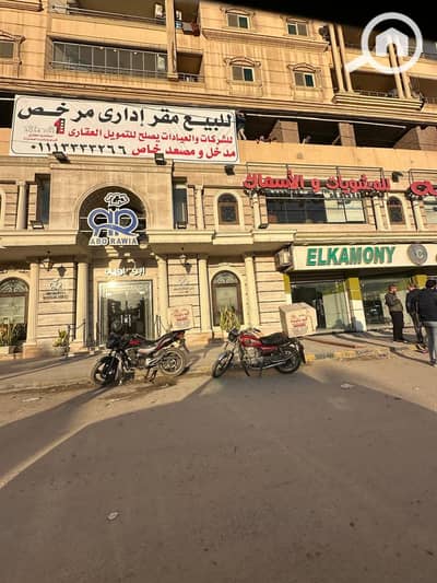 عيادة للبيع في سموحة، الإسكندرية - WhatsApp Image 2026-01-06 at 4.15. 39 PM (3). jpeg عيادة للبيع في سموحة، الإسكندرية - WhatsApp Image 2026-01-06 at 4.15. 39 PM (3). jpeg