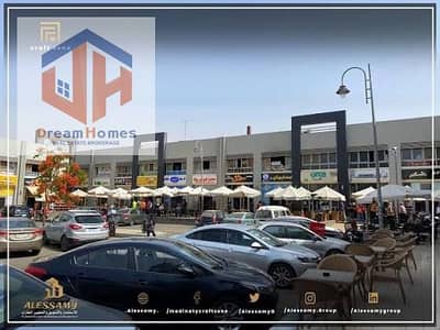 Warehouse for Rent in Madinaty, Cairo - kkkkkkkk. jpg