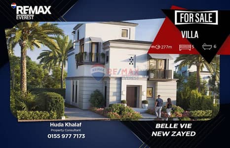 5 Bedroom Villa for Sale in Sheikh Zayed, Giza - WhatsApp Image 2026-07-01 at 12.32. 40 PM (2). jpeg 5 Bedroom Villa for Sale in Sheikh Zayed, Giza - WhatsApp Image 2026-07-01 at 12.32. 40 PM (2). jpeg