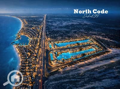 3 Bedroom iVilla for Sale in North Coast, Matruh - WhatsApp Image 2026-07-01 at 1.43. 38 PM. jpeg