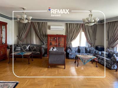3 Bedroom Apartment for Rent in 6th of October, Giza - 6. png---094b9f4a43843e9d77fe93f74f9eb1f2. png 3 Bedroom Apartment for Rent in 6th of October, Giza - 6. png---094b9f4a43843e9d77fe93f74f9eb1f2. png