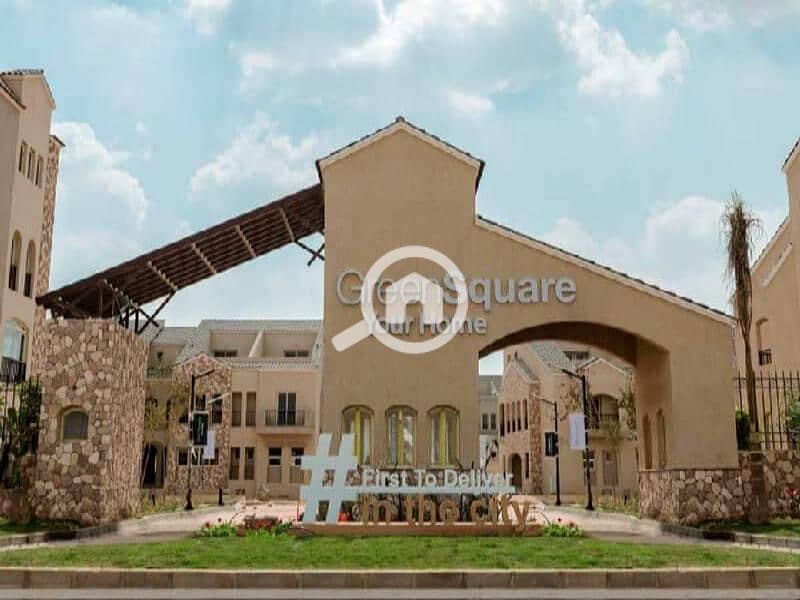 كمبوند-جرين-سكوير-المستقبل-الأهلي-صبور-العقارية. jpg كمبوند-جرين-سكوير-المستقبل-الأهلي-صبور-العقارية. jpg