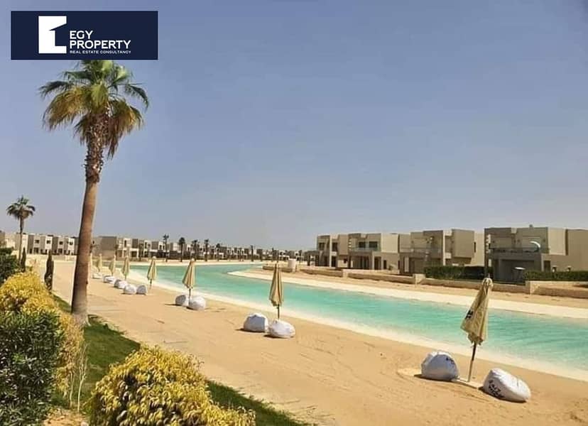 9 مرسي باغوش (7). jpg