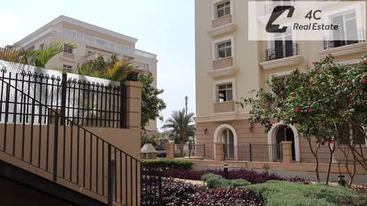 2 Bedroom Apartment for Sale in New Cairo, Cairo - IMG_4989. JPG 2 Bedroom Apartment for Sale in New Cairo, Cairo - IMG_4989. JPG