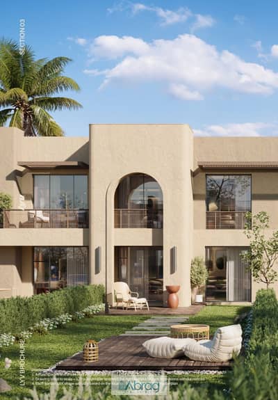 4 Bedroom Townhouse for Sale in North Coast, Matruh - WhatsApp Image 2026-07-01 at 5.08. 51 PM (1). jpeg