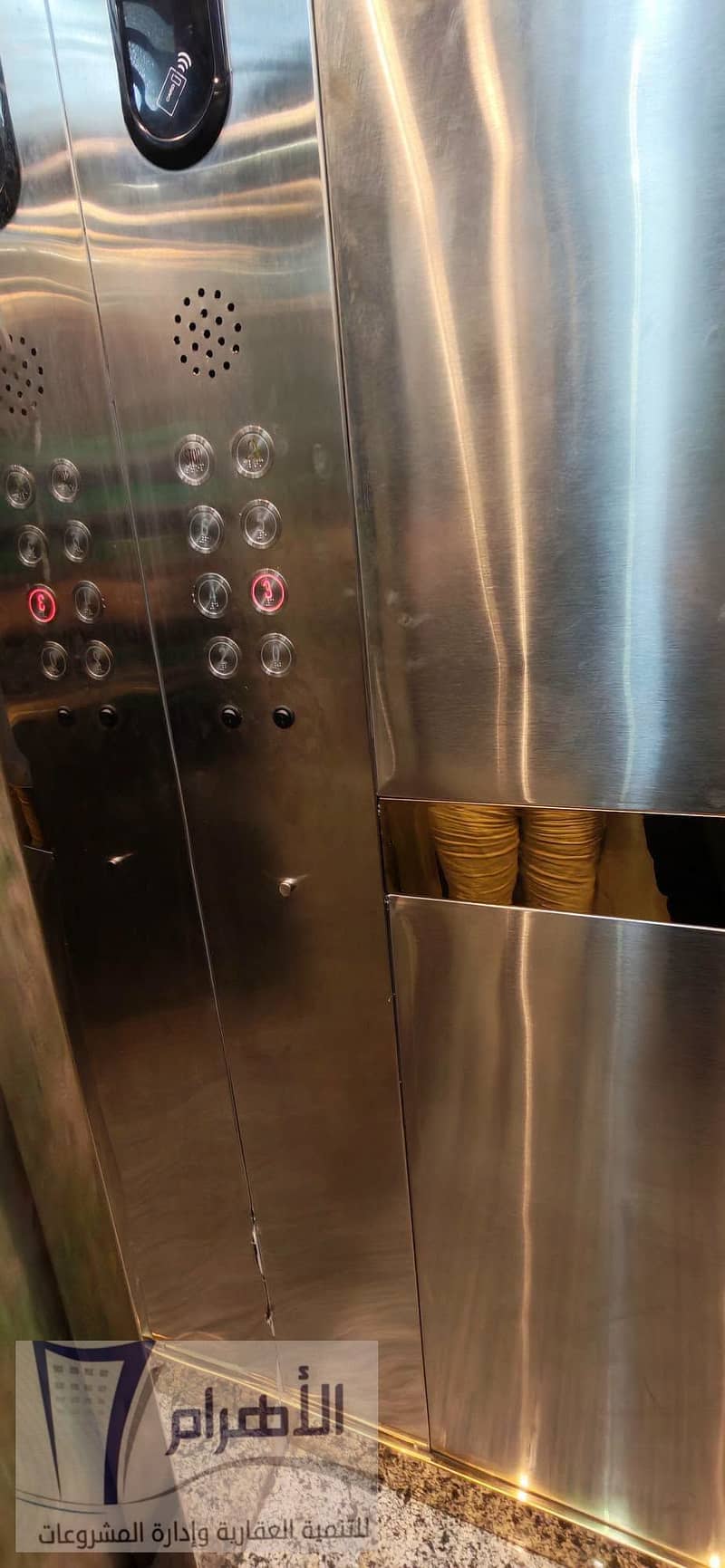 17 735287103_1017035610913940_2671230205668673829_n. jpeg