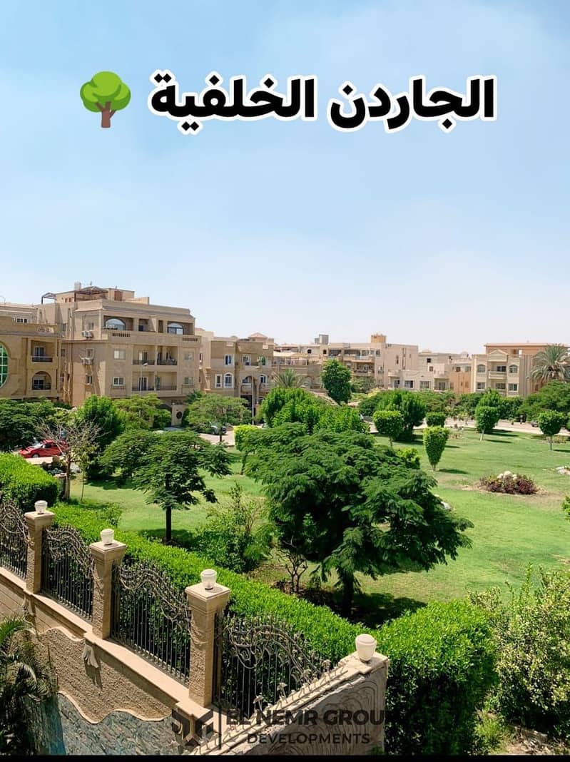Third-floor apartment for sale in South Academy, steps from Hassan El Sharbatly Mosque. - Widok 4