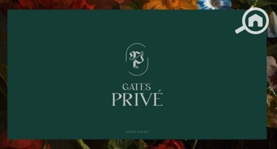 Store with Plaza View in Privè Mall next Beverly Hills - Ansicht 6