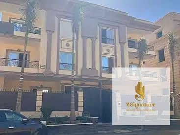 Apartment for sale, semi-finished, in Tamar Henna Villas, Fifth Settlement, immediate delivery. - Widok 5