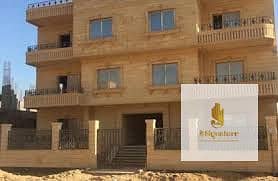 Apartment for sale, semi-finished, in Tamar Henna Villas, Fifth Settlement, immediate delivery. - Widok 6