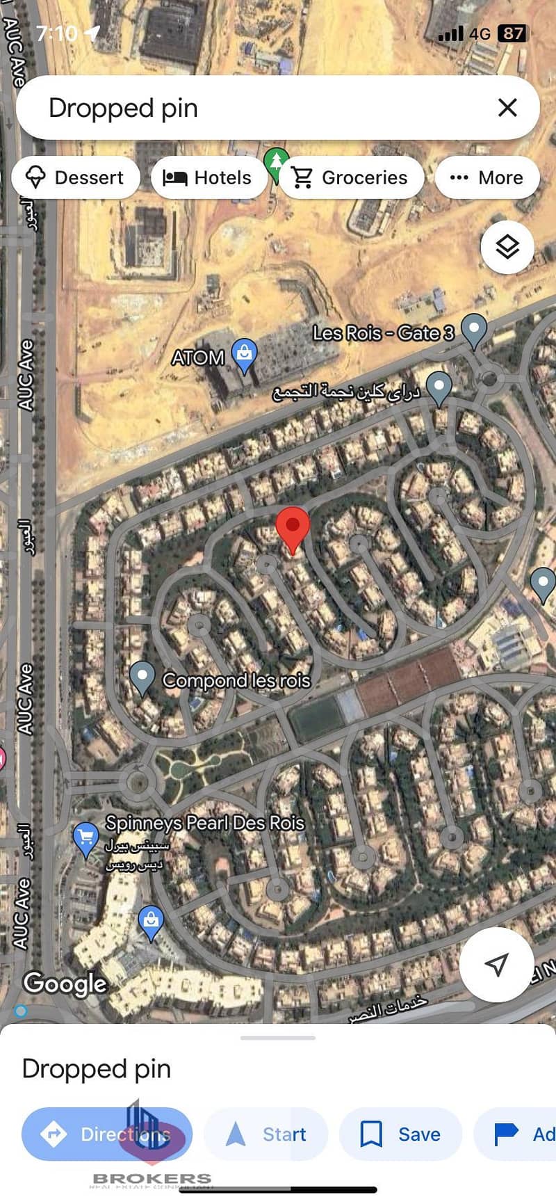 Standalone Villa for Sale | Le Roi, New Cairo - Widok 5
