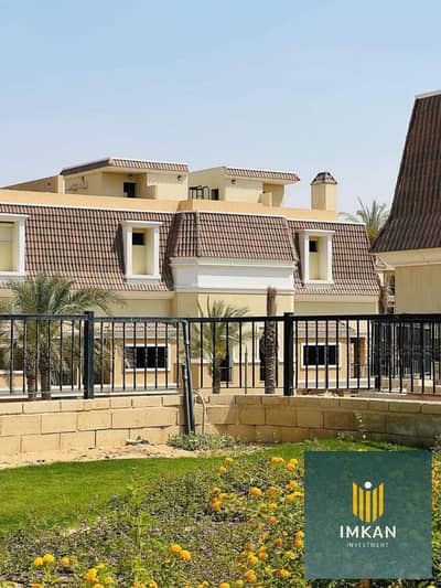 فیلا 4 غرف نوم للبيع في مدينة المستقبل، القاهرة - 45019733074102_78645_سراي 5007997_3358466130401264791_n. jpg