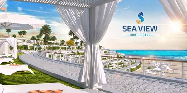 2 Bedroom Chalet for Sale in North Coast, Matruh - شاليه للبيع في الساحل الشمالي - Sea View - North Coast - من المالك 2 Bedroom Chalet for Sale in North Coast, Matruh - شاليه للبيع في الساحل الشمالي - Sea View - North Coast - من المالك