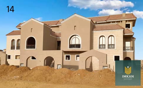 5 Bedroom Villa for Sale in Shorouk City, Cairo - WhatsApp Image 2026-04-16 at 1.12. 13 PM. jpeg