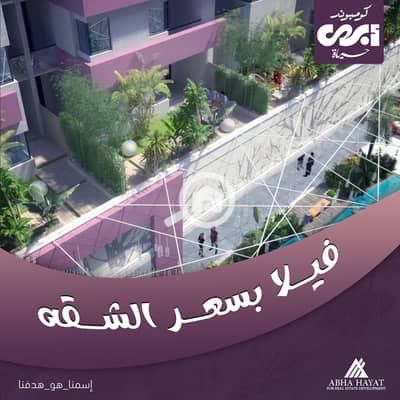 شقة 3 غرف نوم للبيع في المنتزه، الإسكندرية - WhatsApp Image 2026-07-01 at 10.17. 43 (3). jpeg شقة 3 غرف نوم للبيع في المنتزه، الإسكندرية - WhatsApp Image 2026-07-01 at 10.17. 43 (3). jpeg