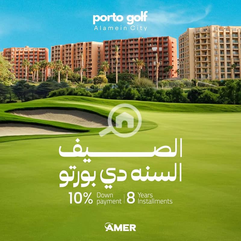 Golf chalet at Porto Golf Marina at the lowest price and longest repayment period - Ansicht 5