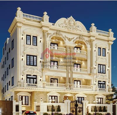 شقة 3 غرف نوم للبيع في القاهرة الجديدة، القاهرة - WhatsApp Image 2026-07-01 at 12.32. 16 PM. jpeg