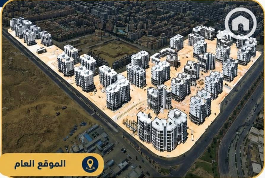 140m² apartment for sale super deluxe finishing Mayan El Sherouk compound - Widok 5
