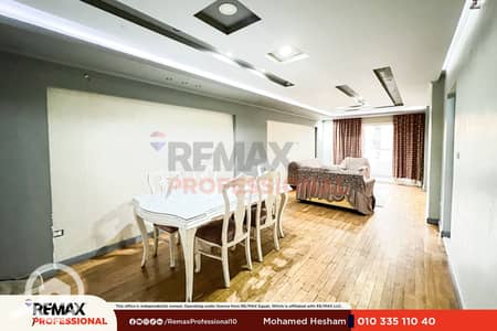 4 Bedroom Flat for Sale in Fleming, Alexandria - 0001. png 4 Bedroom Flat for Sale in Fleming, Alexandria - 0001. png