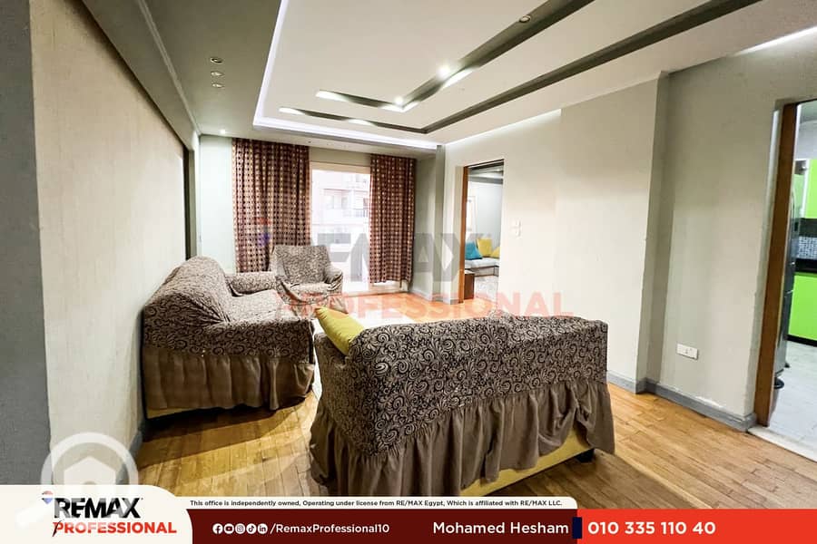 Open view Apartment for sale, 200 sq m, Fleming - Widok 5