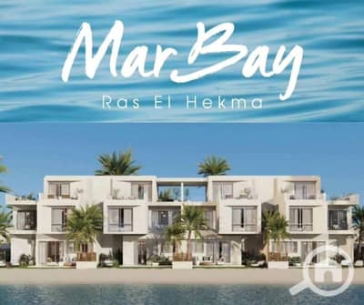 3 Bedroom Chalet for Sale in North Coast, Matruh - WhatsApp Image 2026-07-02 at 12.54. 25 PM00. jpeg 3 Bedroom Chalet for Sale in North Coast, Matruh - WhatsApp Image 2026-07-02 at 12.54. 25 PM00. jpeg