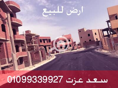 دوبلكس 4 غرف نوم للبيع في 6 اكتوبر، الجيزة - SAAD 2. jpg