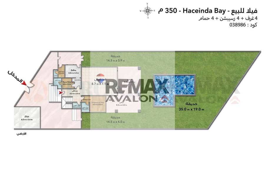Villa for sale with immediate delivery and a landscape view (Hacienda Bay) 350 m - Widok 6