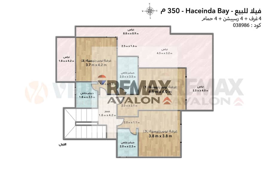Villa for sale with immediate delivery and a landscape view (Hacienda Bay) 350 m - Więcej