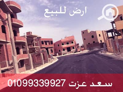 شقة 3 غرف نوم للبيع في 6 اكتوبر، الجيزة - SAAD 2. jpg شقة 3 غرف نوم للبيع في 6 اكتوبر، الجيزة - SAAD 2. jpg