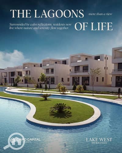 5 Bedroom Townhouse for Sale in Sheikh Zayed, Giza - WhatsApp Image 2026-01-22 at 4.27. 45 PM (1). jpeg