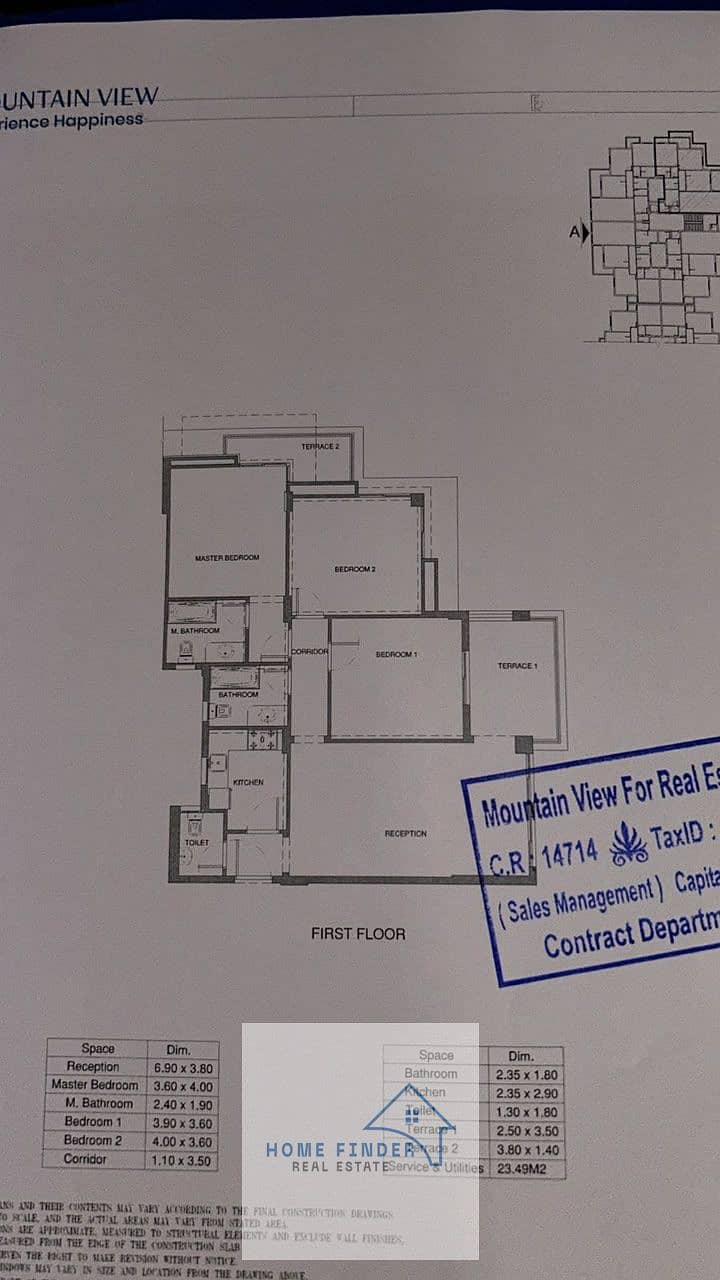 10 IMG-20260623-WA0370. jpg