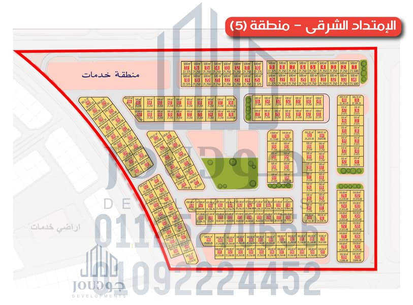 **Land Plot for Sale in the Eastern Expansions Area, Badr City** - Ansicht 5