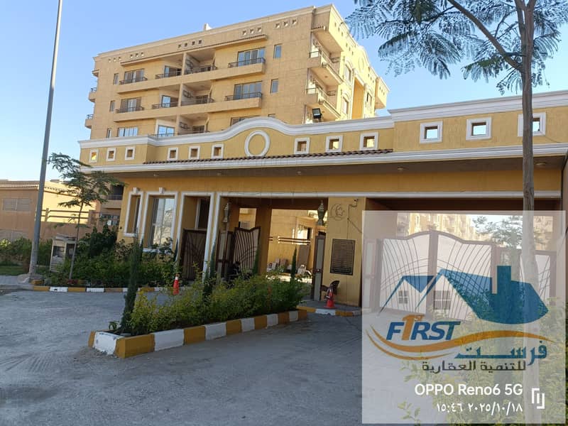 New apartment for rent, ultra-super-luxurious design, in a compound in New Cairo - Ansicht 2