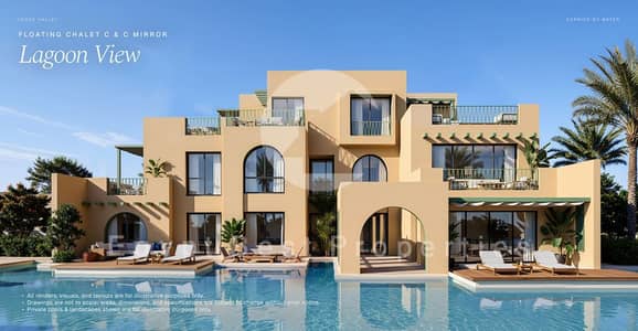 شاليه 2 غرفة نوم للبيع في الغردقة، البحر الأحمر - MAKADI65. PNG شاليه 2 غرفة نوم للبيع في الغردقة، البحر الأحمر - MAKADI65. PNG