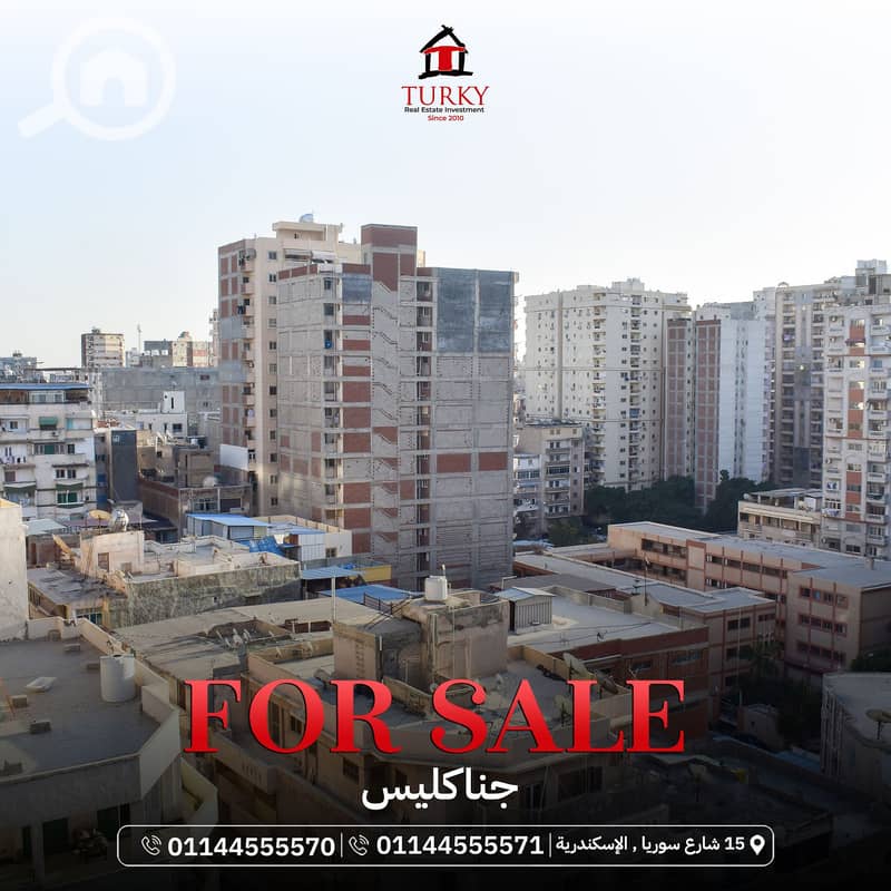 For lovers of elegance and luxury, an apartment for sale in Janaklis 185m (steps from Abu Qir Street) - Widok 3