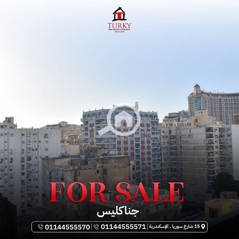 For lovers of elegance and luxury, an apartment for sale in Janaklis 185m (steps from Abu Qir Street) - Więcej